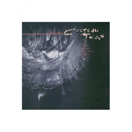 0652637371017, Виниловая пластинка Cocteau Twins, Treasure - фото 1