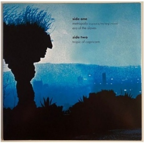Edgar Froese - Ages (coloured) (3700477835484) виниловая пластинка - фото 4