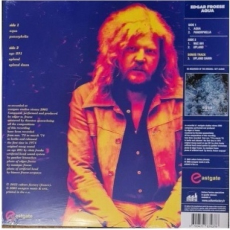 Edgar Froese - Aqua (coloured) (3700477835378) виниловая пластинка - фото 2