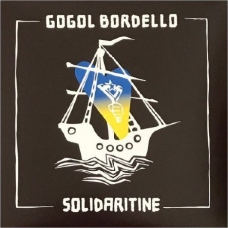 Gogol Bordello - Solidaritine (coloured) (0711297533736) виниловая пластинка - фото 1