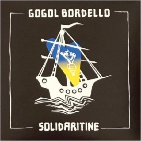 Gogol Bordello - Solidaritine (coloured) (0711297533736) винилов...
