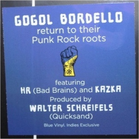 Gogol Bordello - Solidaritine (coloured) (0711297533736) виниловая пластинка - фото 2