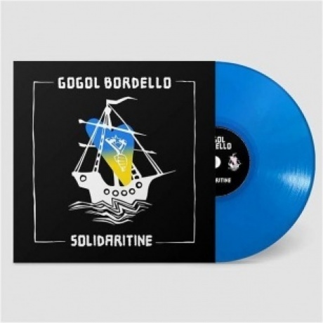 Gogol Bordello - Solidaritine (coloured) (0711297533736) виниловая пластинка - фото 4