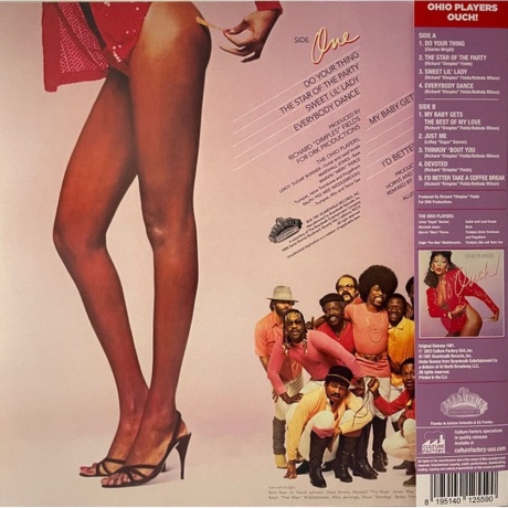 Ohio Players - Ouch! (coloured) (0819514012559) виниловая пластинка - фото 3