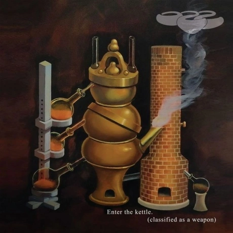 OSS - Enter The Kettle (coloured) (0711297391510) виниловая плас...