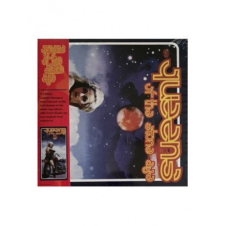 Queens Of The Stone Age - Queens Of The Stone Age (0191401176811...