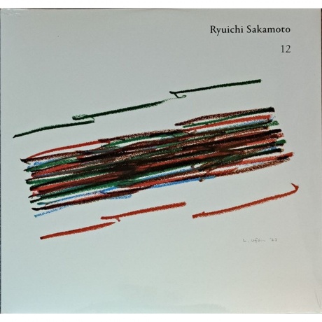 Ryuichi Sakamoto - 12 (coloured) (0196587898212) виниловая пластинка - фото 1