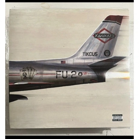 Eminem - Kamikaze (0602577094927) виниловая пластинка