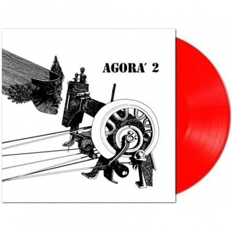Agora - 2 (coloured) (8016158118759) виниловая пластинка