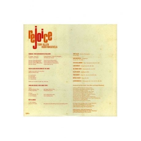 Виниловая пластинка Allen, Tony; Masekela, Hugh, Rejoice (4050538557497) - фото 5