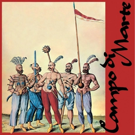 Campo Di Marte - Campo Di Marte (coloured) (8016158300154) винил...