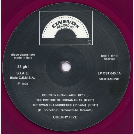 Cherry Five - Cherry Five (coloured) (8004644009278) виниловая пластинка - фото 3