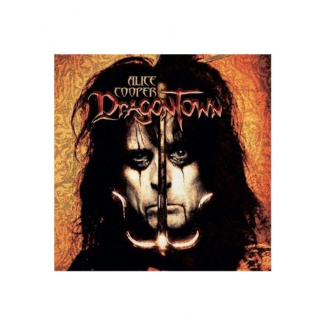 Виниловая пластинка Cooper, Alice, Dragontown (4029759143178) - фото 1