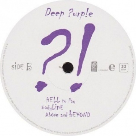 Deep Purple - Now What?! (4029759085782) виниловая пластинка - фото 5