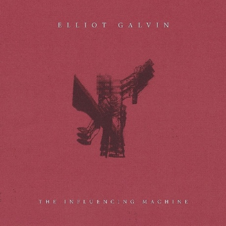 Elliot Galvin - The Influencing Machine (5060509790234) виниловая пластинка - фото 1