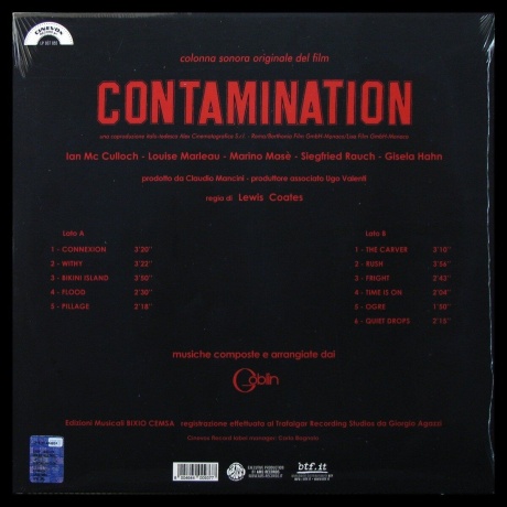 OST - Contamination (Goblin) (coloured) (8004644009377) виниловая пластинка - фото 2