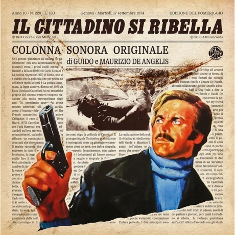OST - Il Cittadino Si Ribella (Guido & Maurizio De Angelis) (col...