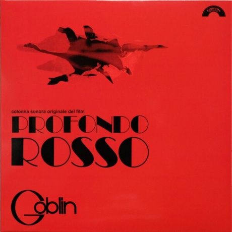 OST - Profondo Rosso (Goblin) (8004644010939) виниловая пластинка - фото 1