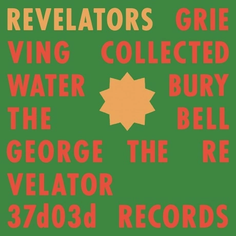 Revelators Sound System - Revelators (0617308019193) виниловая п...