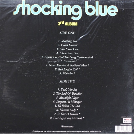 Shocking Blue - 3rd Album (8712944331967) виниловая пластинка - фото 2