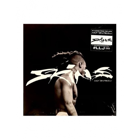 Виниловая пластинка Xxxtentacion, Skins (coloured) (0194690878848) - фото 1