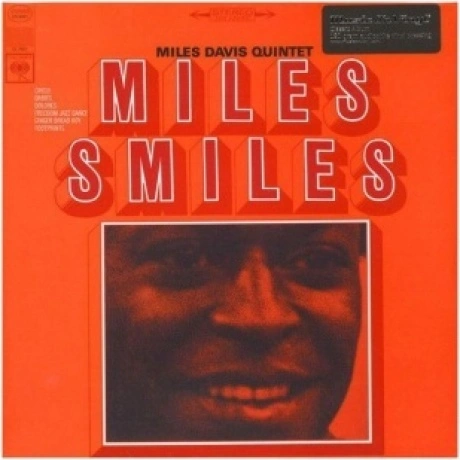 Miles Davis - Miles Smiles (8718469535613) виниловая пластинка