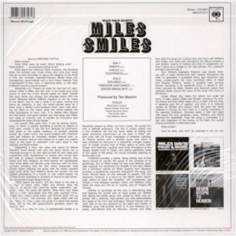 Miles Davis - Miles Smiles (8718469535613) виниловая пластинка - фото 2