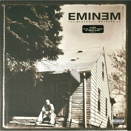 Eminem - The Marshall Mathers LP (0606949062910) виниловая пластинка - фото 10