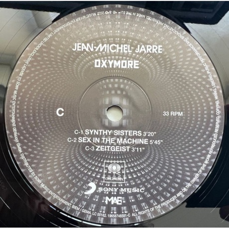 Jean Michel Jarre - Oxymore (0196587465810) виниловая пластинка - фото 6
