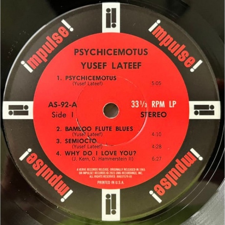 Yusef Lateef - Psychicemotus (0602455212382) виниловая пластинка - фото 3