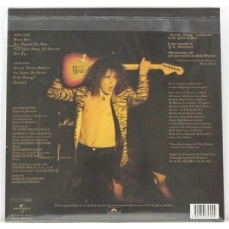 Yngwie Malmsteen - Rising Force (0600753757994) виниловая пластинка - фото 4