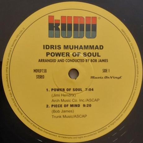Idris Muhammad - Power Of Soul (8719262005068) виниловая пластинка - фото 3