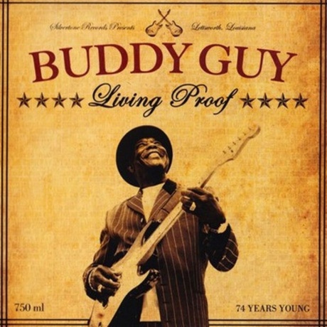Buddy Guy - Living Proof (8713748981174) виниловая пластинка - фото 1