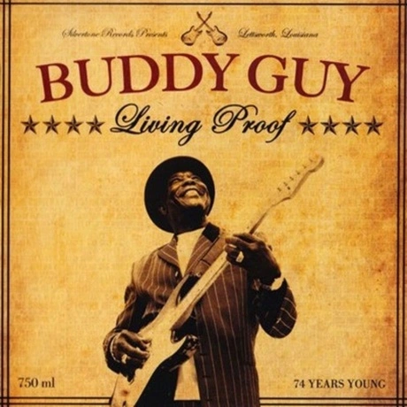 Buddy Guy - Living Proof (8713748981174) виниловая пластинка