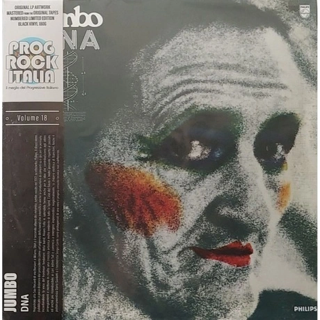 Jumbo - DNA (0602445554201) виниловая пластинка