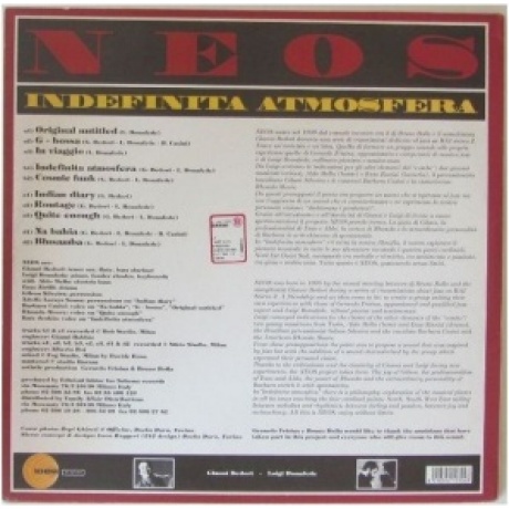 Neos - Indefinita Atmosfera (8018344113043) виниловая пластинка - фото 3