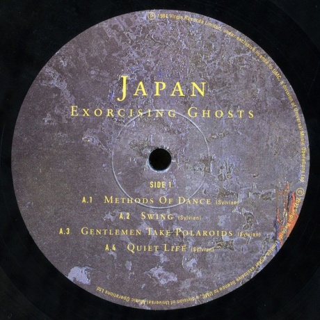 Japan - Exorcising Ghosts (Half Speed) (0602438621354) виниловая пластинка - фото 4