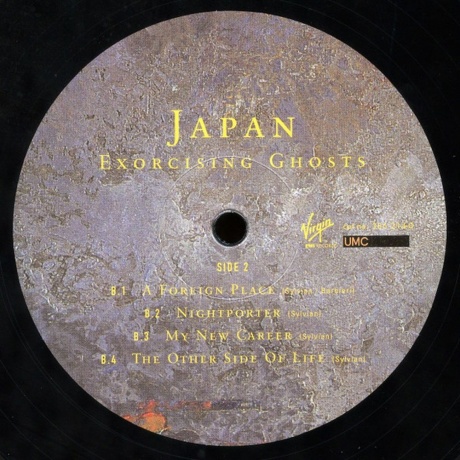 Japan - Exorcising Ghosts (Half Speed) (0602438621354) виниловая пластинка - фото 5