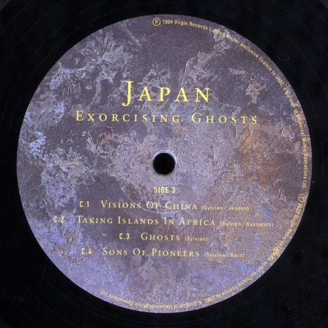 Japan - Exorcising Ghosts (Half Speed) (0602438621354) виниловая пластинка - фото 6