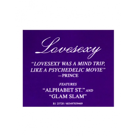 0603497839469, Виниловая пластинка Prince, Lovesexy - фото 9