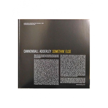 8437016248140, Виниловая пластинка Adderley, Cannonball, Somethin' Else - фото 4