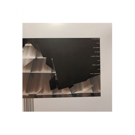 5056614701869, Виниловая пластинка Autechre, Confield - фото 2