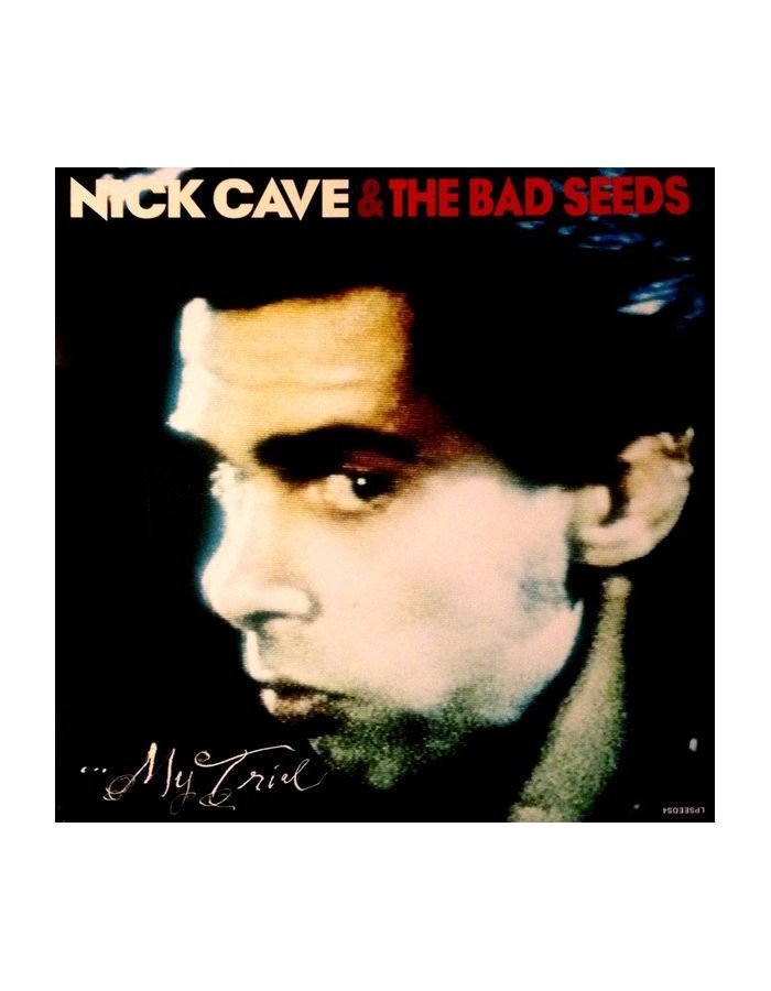 5414939710414, Виниловая пластинка Cave, Nick, Your Funeral...My Trial - фото 3