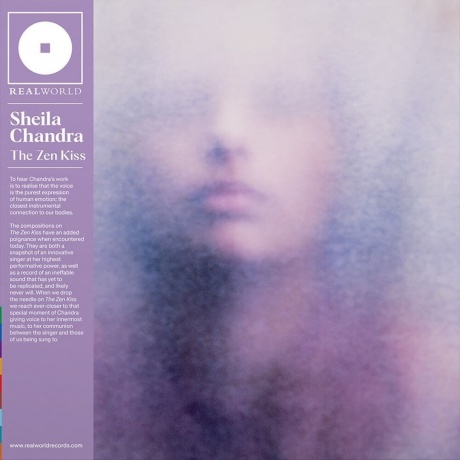 Sheila Chandra - The Zen Kiss (coloured) (0884108012840) виниловая пластинка - фото 2