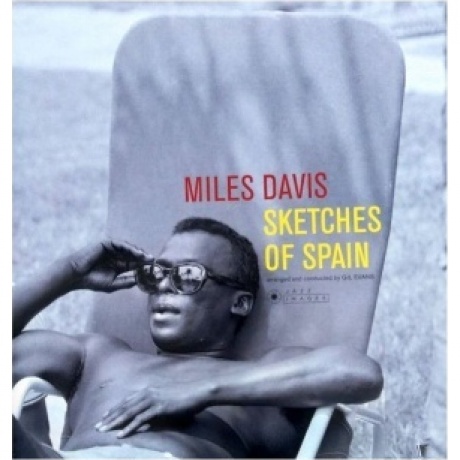 Miles Davis - Sketches Of Spain (8437012830998) виниловая пластинка - фото 1