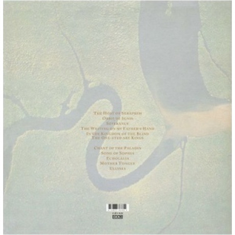 Dead Can Dance - The Serpent's Egg (0652637363814) виниловая пластинка - фото 2