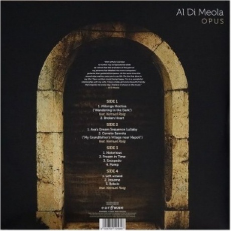 Al Di Meola - Opus (4029759125648) виниловая пластинка - фото 2