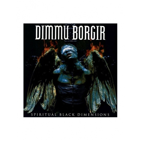 0727361428617, Виниловая пластинка Dimmu Borgir, Spiritual Black Dimensions - фото 1