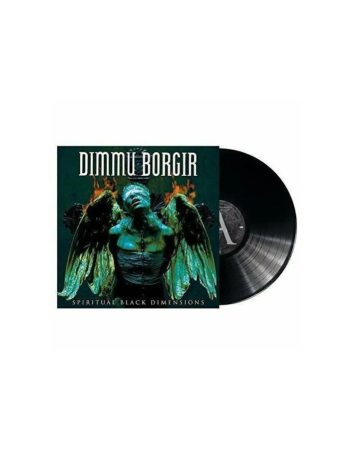 0727361428617, Виниловая пластинка Dimmu Borgir, Spiritual Black Dimensions - фото 2