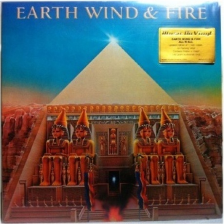 Wind &amp; Fire Earth - All 'N All (8719262006720) виниловая пластинка - фото 1